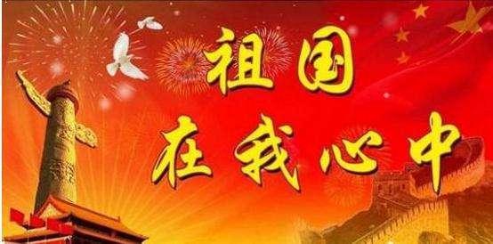 作业机器人救援