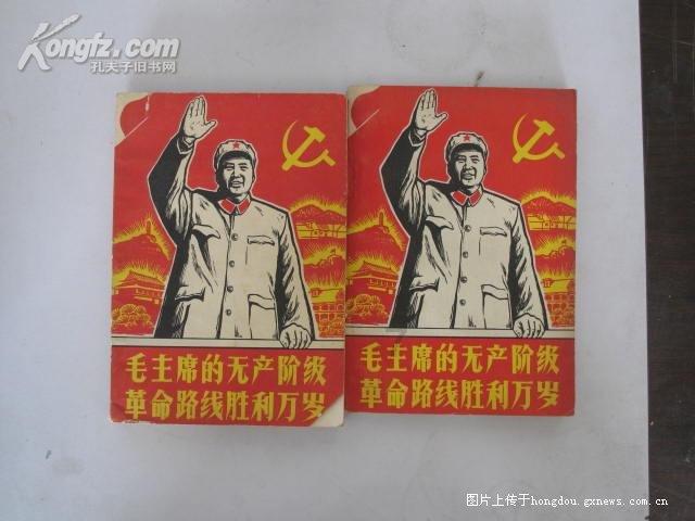 国学经典《大学》讲了些什么?