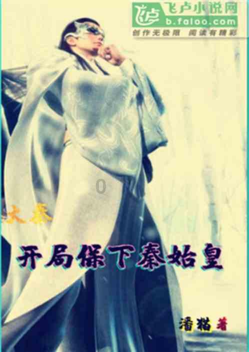 易币付官方网站游戏画面